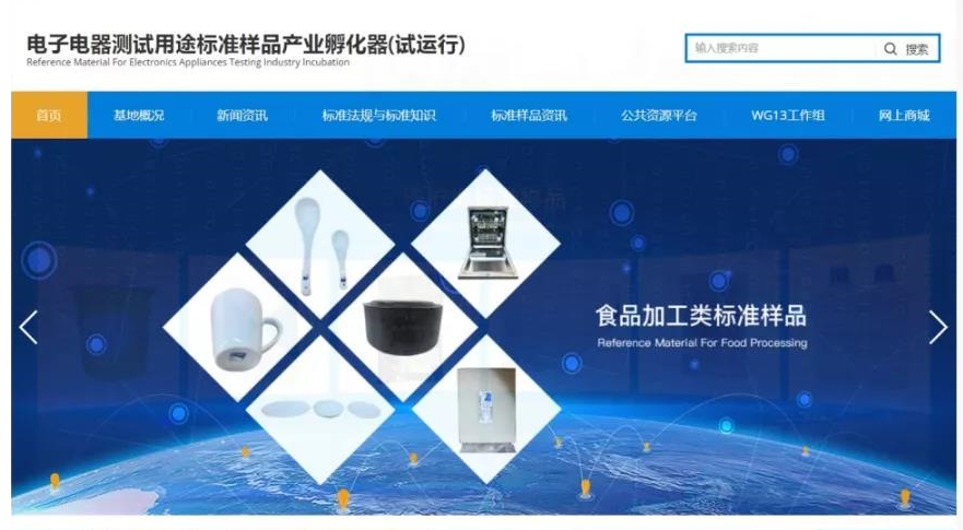 QQ图片20190821153400.png