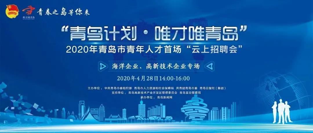 微信图片_20200511162830.jpg