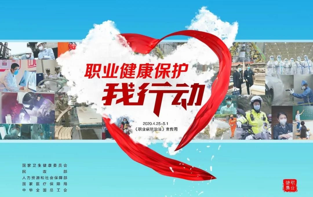 微信图片_20200521170514.jpg
