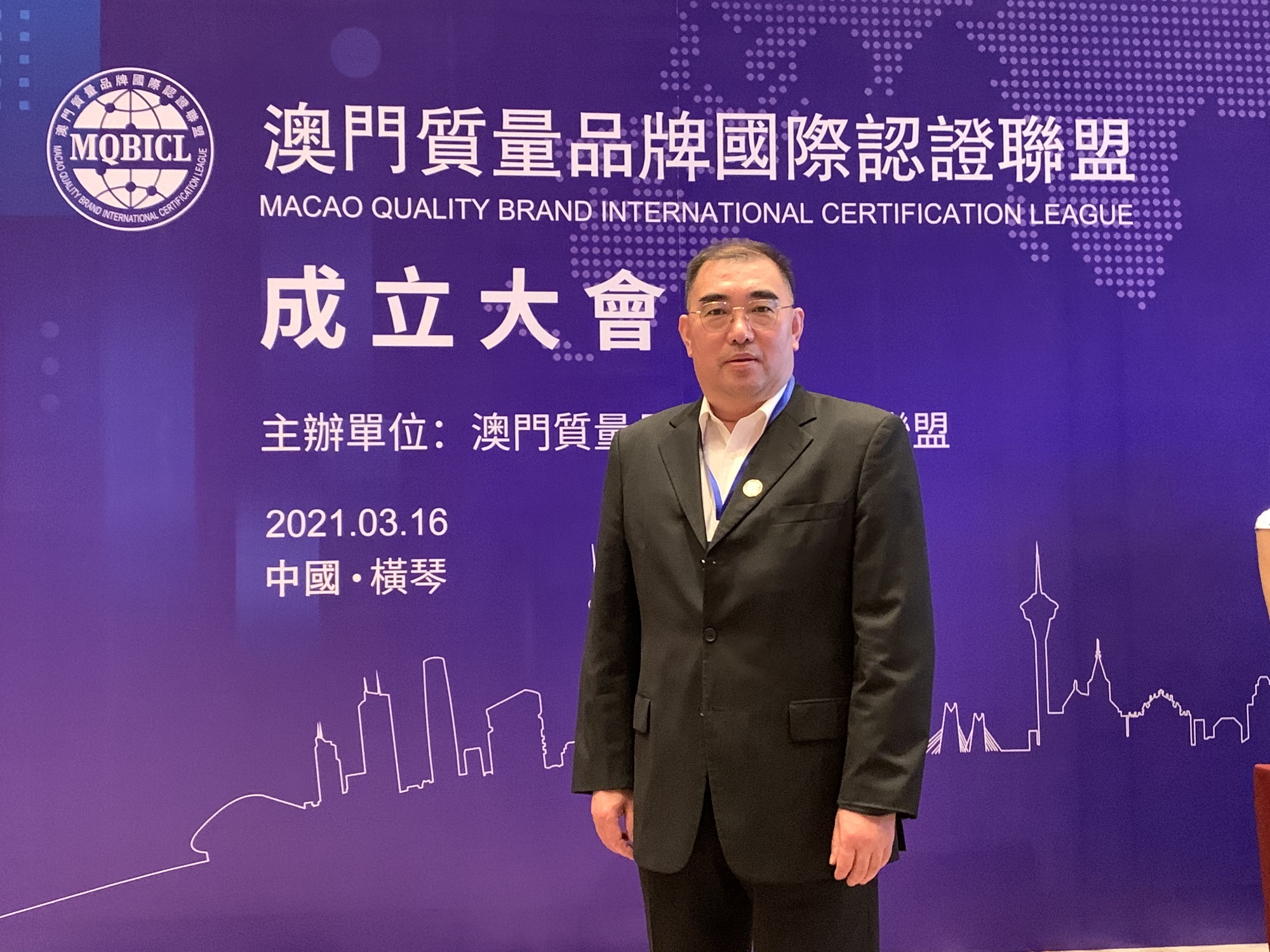 微信图片_20210317123930.jpg
