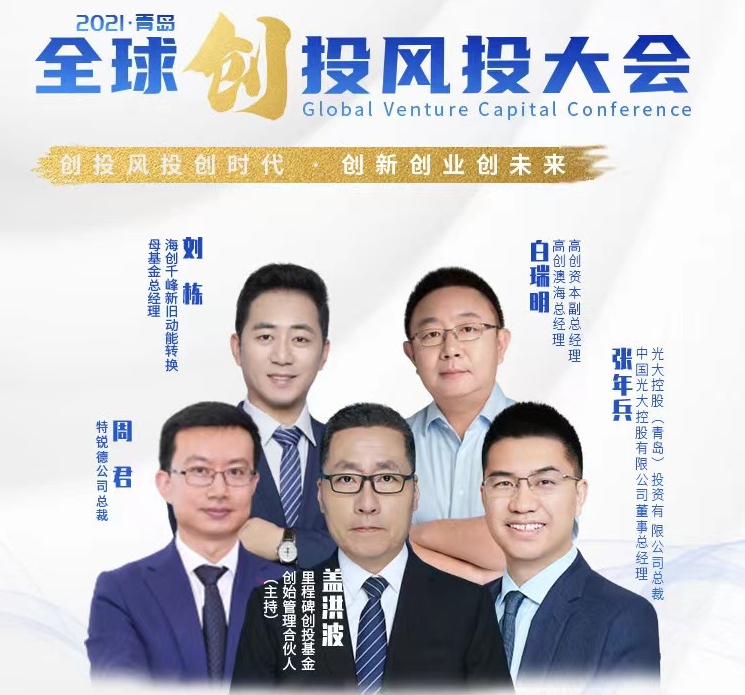 1620873656935341.png 微信图片_20210512181414.png
