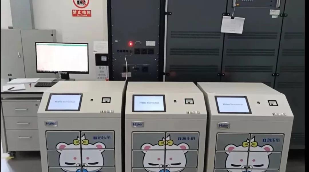 1624956253443509.jpg 微信图片_20210629164300.jpg