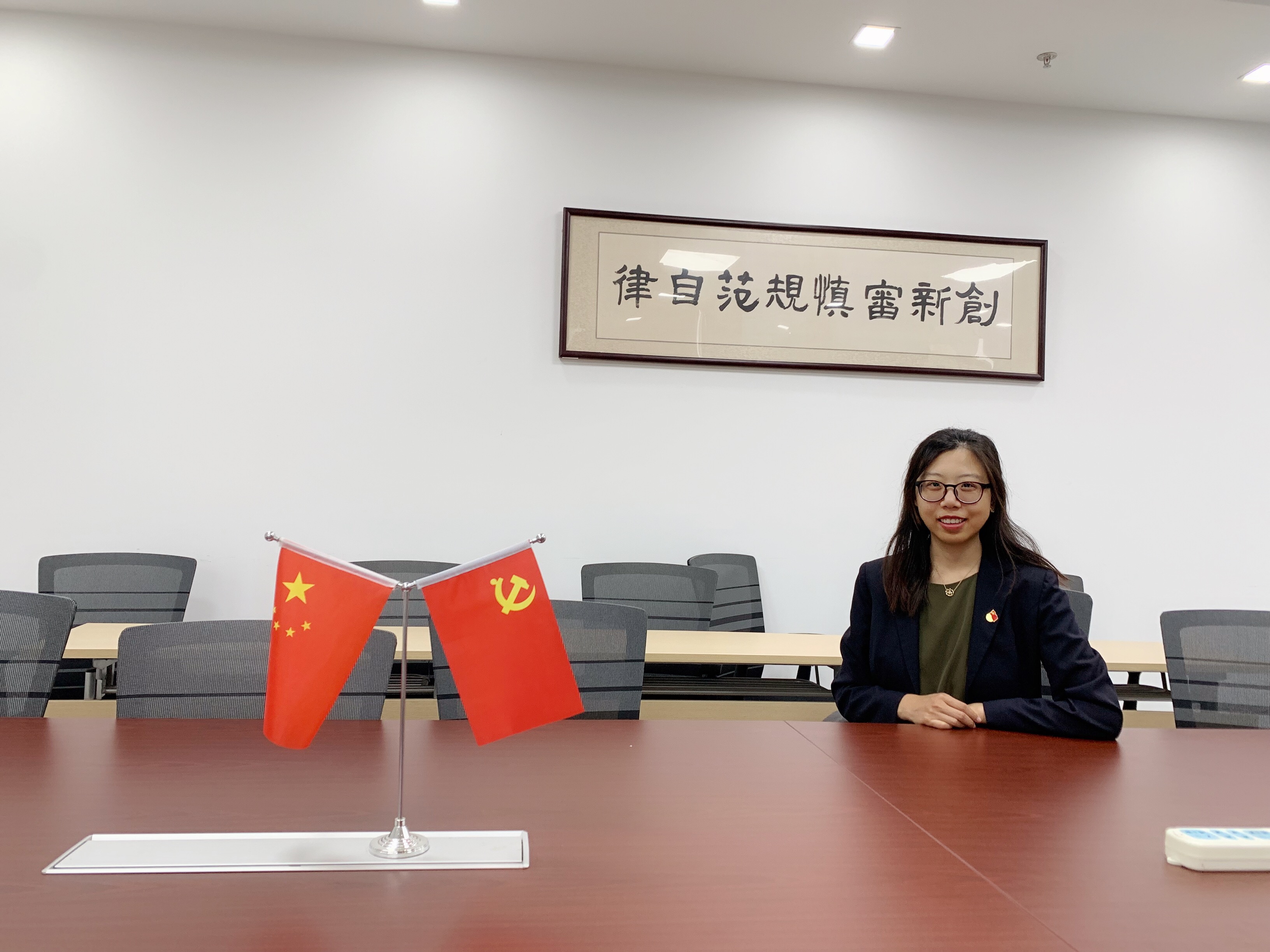 舒心.jpg