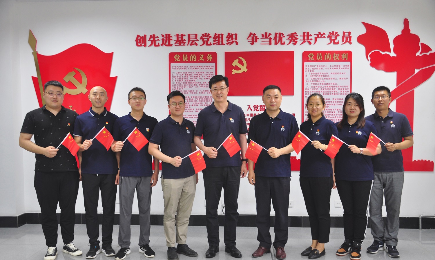 青岛海洋工程水下设备检测有限公司党支部.jpg