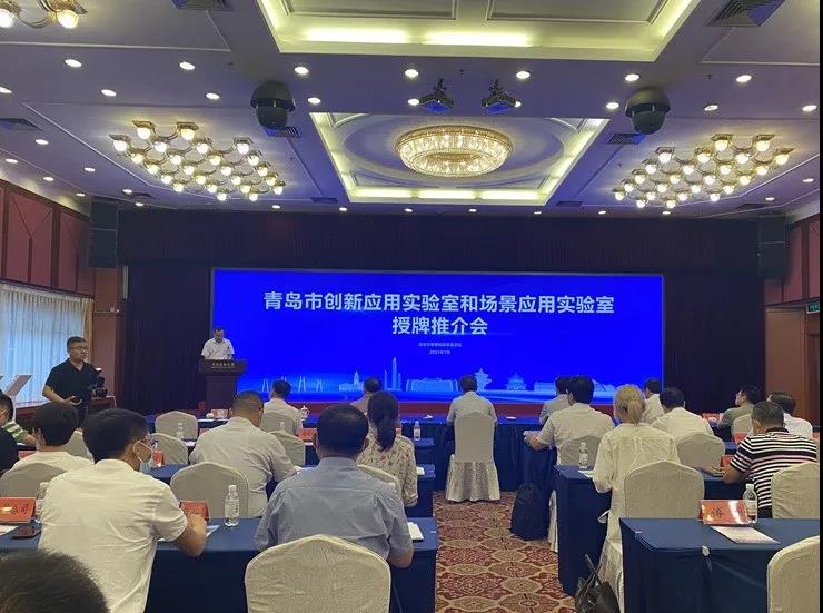 微信图片_20210819163802.jpg