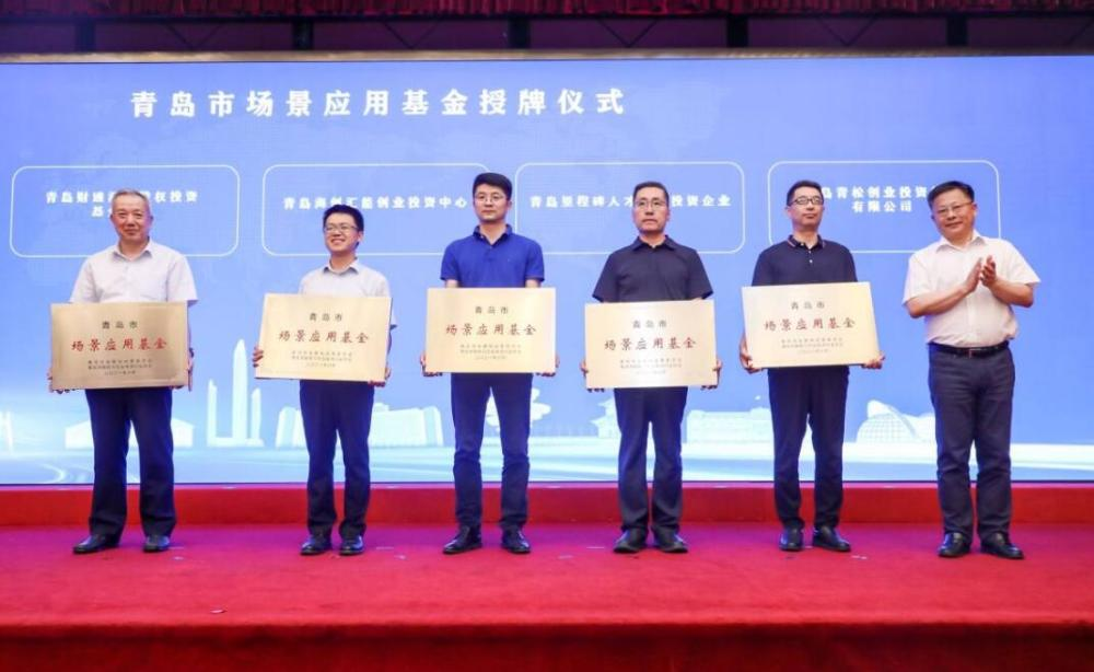 微信图片_20210819163807.png
