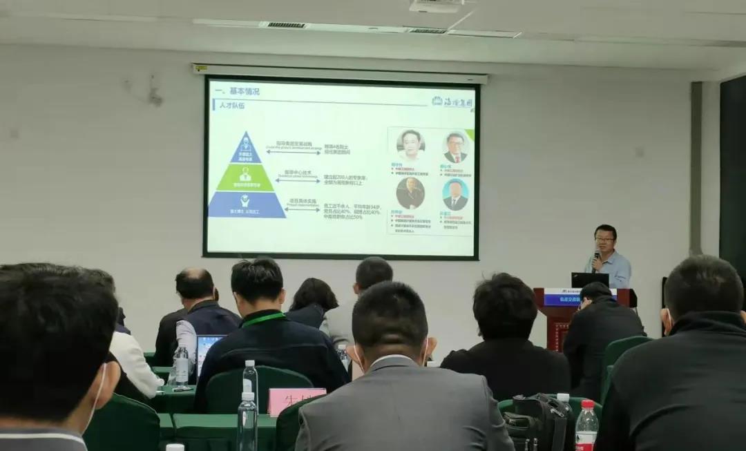 微信图片_20211014105825.jpg
