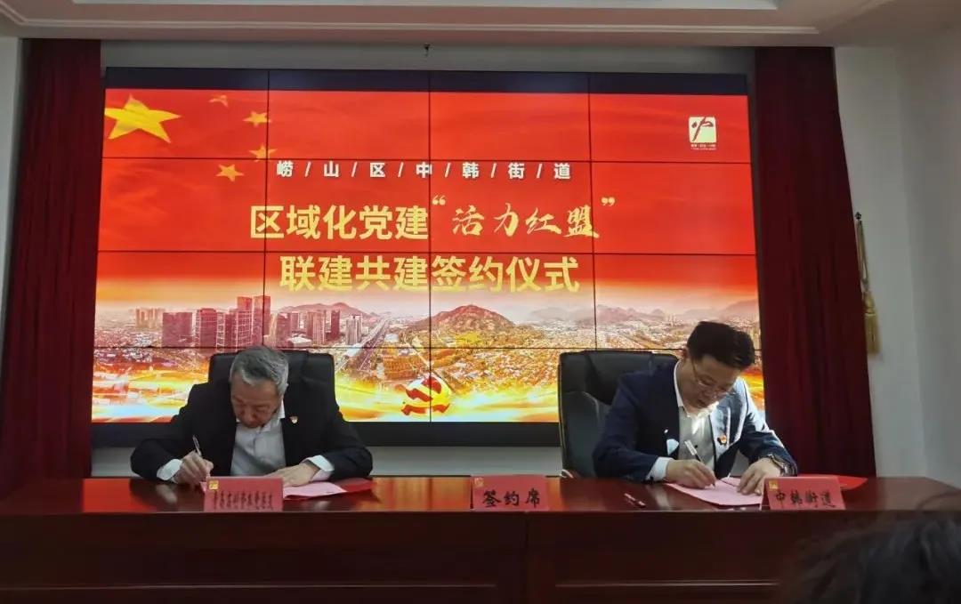 微信图片_20211210133309.jpg