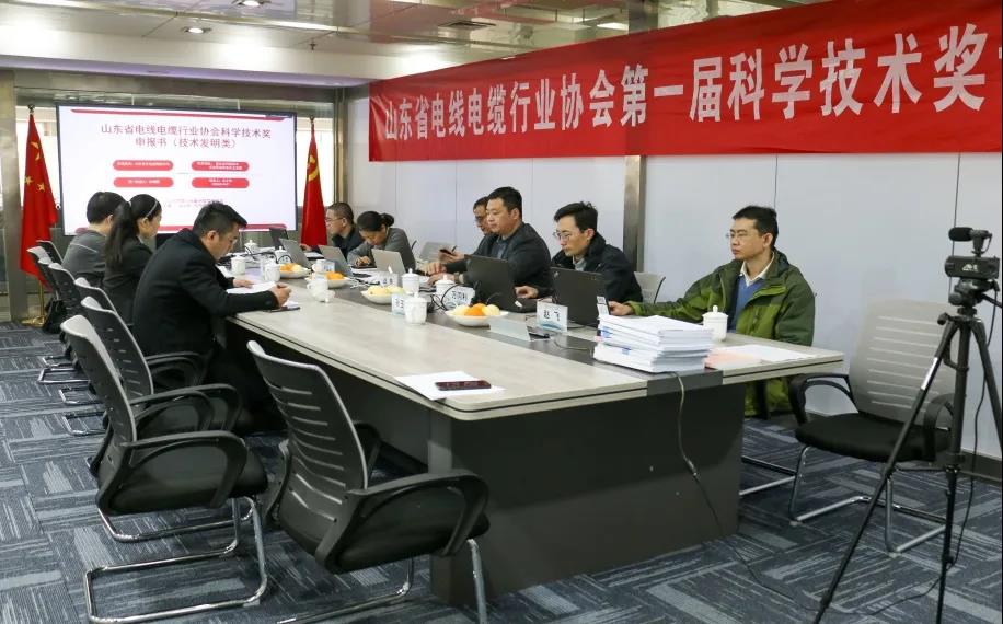 微信图片_20211224130512.jpg
