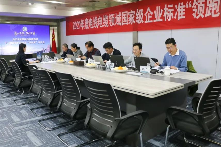 微信图片_20211224130506.jpg
