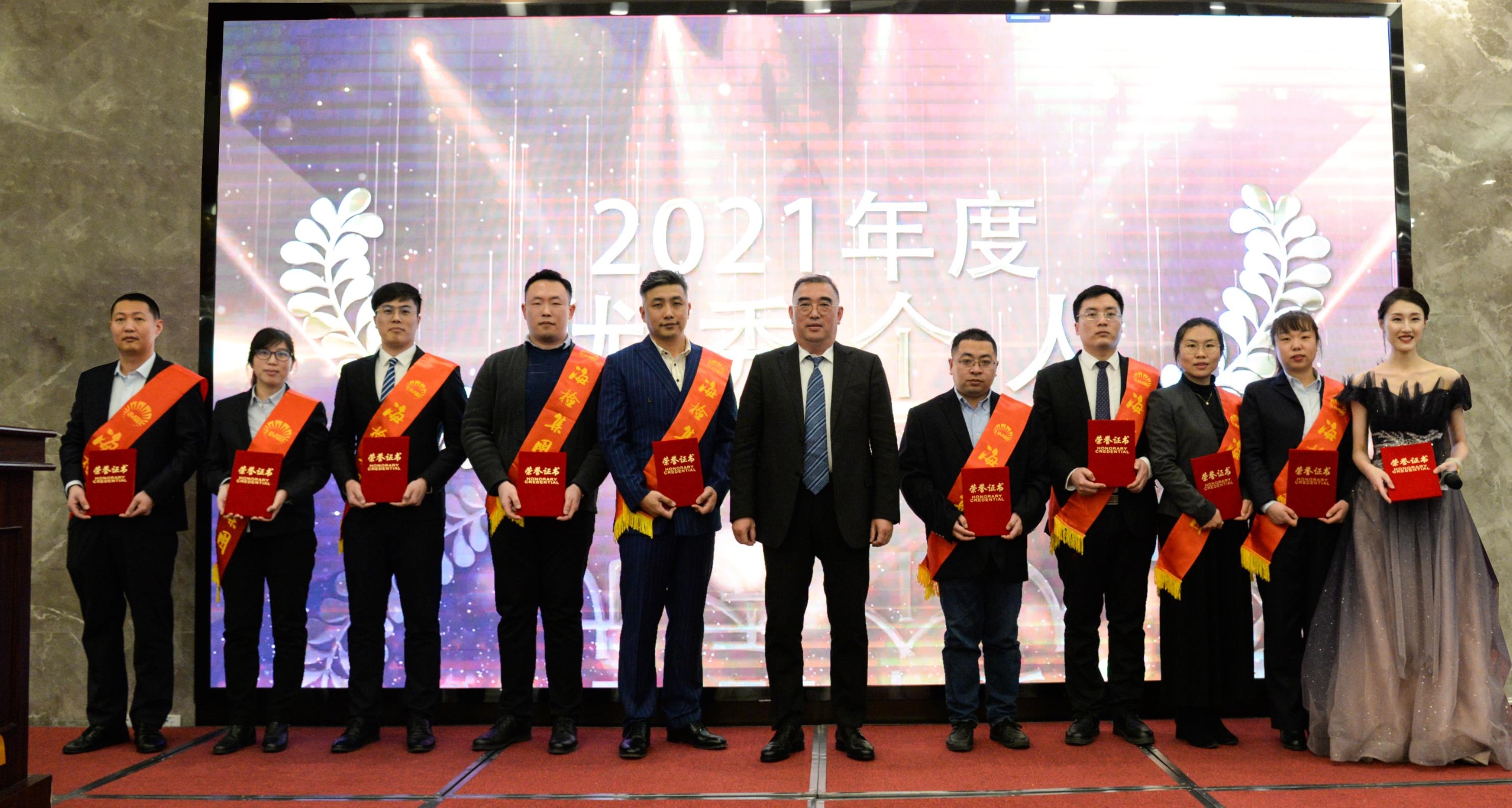 微信截图_20220124171340.jpg