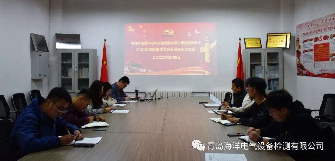 微信图片_20220307104514.jpg
