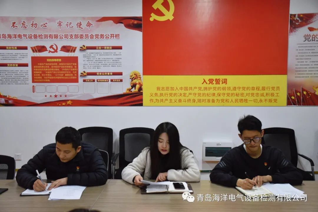 微信图片_20220307104520.jpg