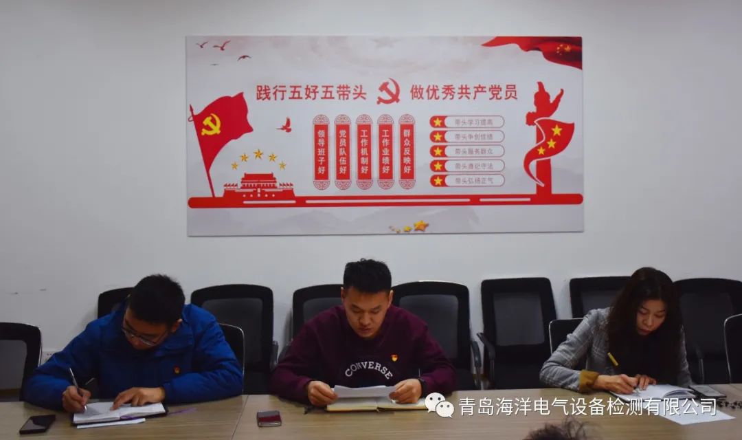 微信图片_20220307104535.jpg
