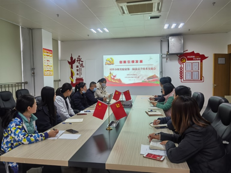 微信图片_20220406104952.png