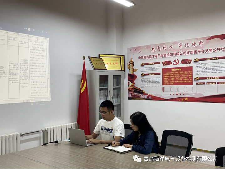 微信图片_20220615162111.png