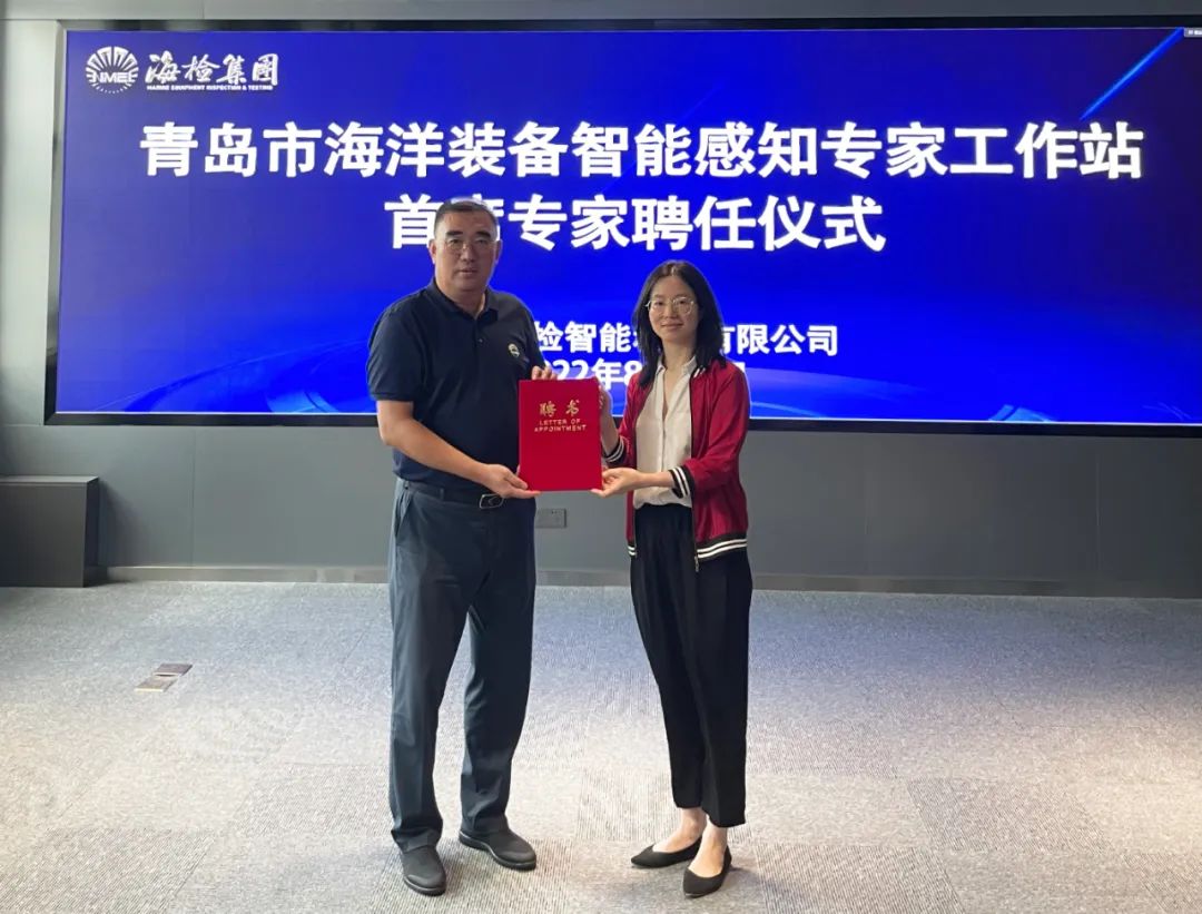 微信图片_20220928130331.jpg