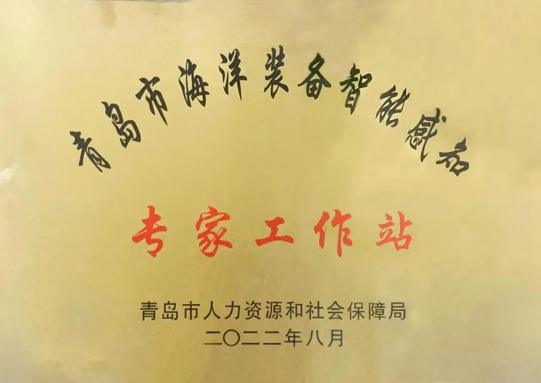 微信图片_20220928130337.jpg
