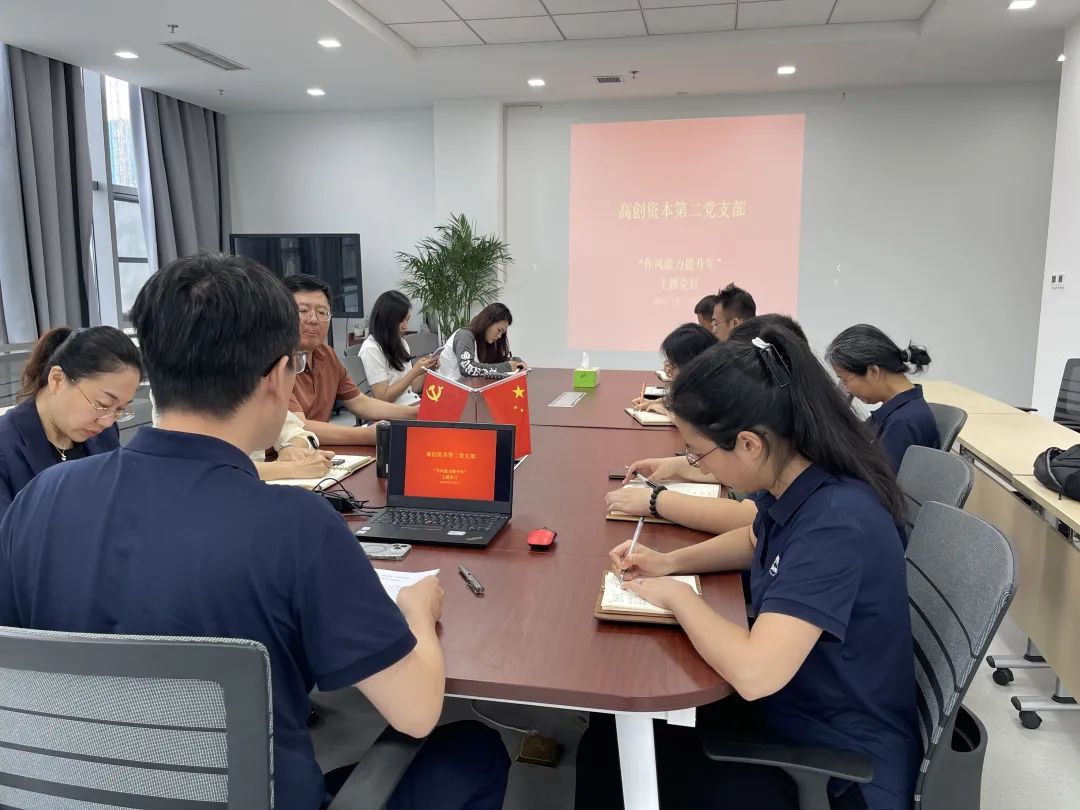 微信图片_20220928131757.jpg