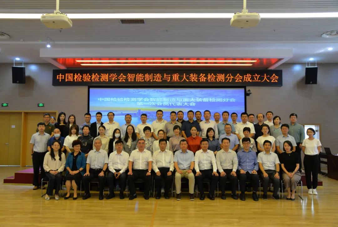 微信图片_20221012145508.jpg
