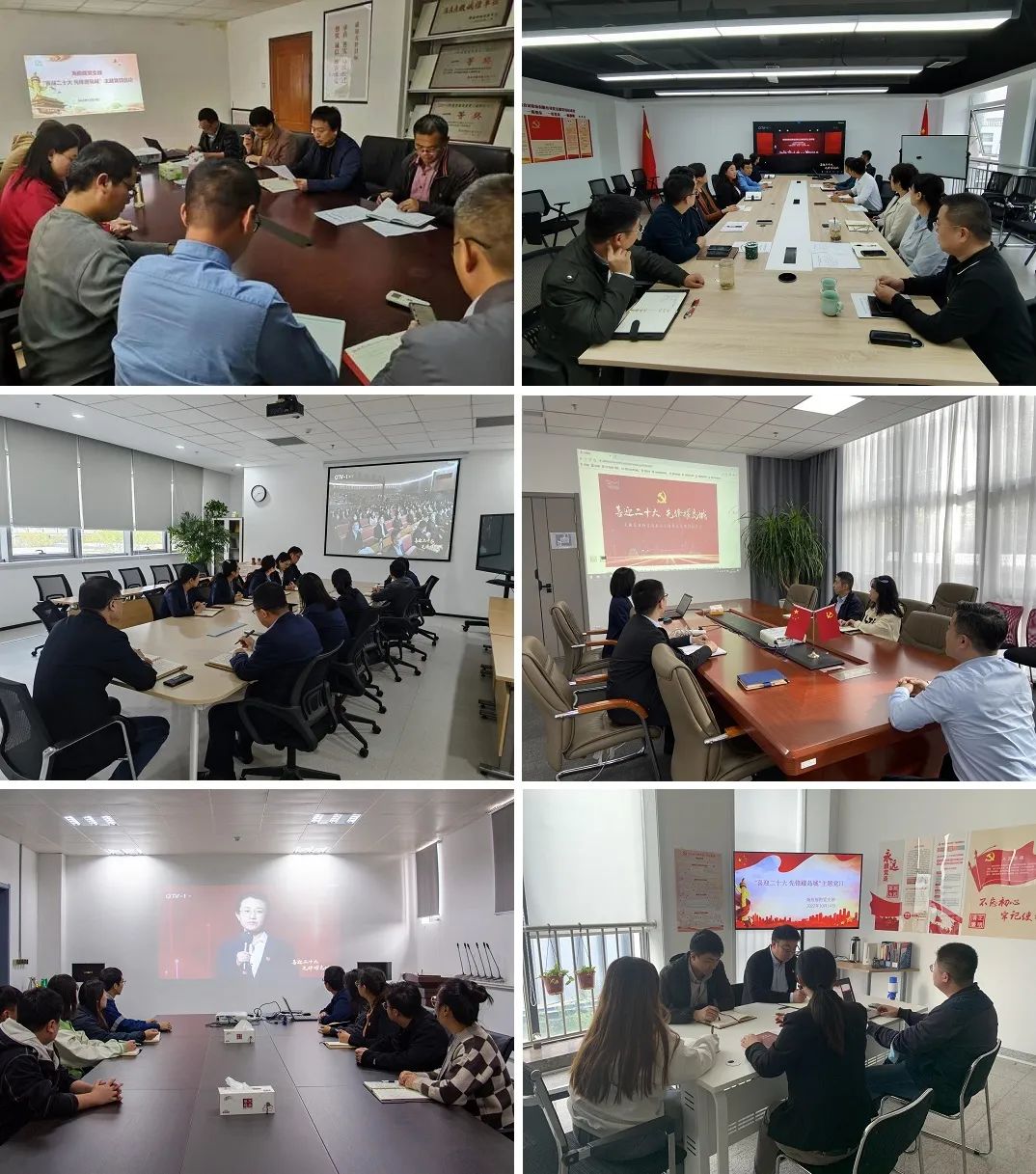 微信图片_20221017141210.jpg