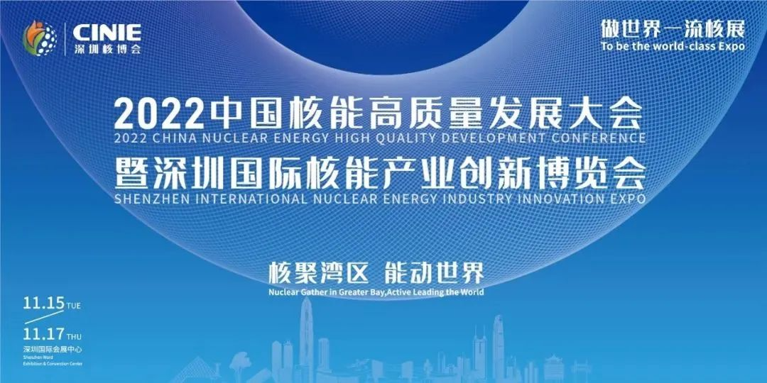微信图片_20221123155332.png