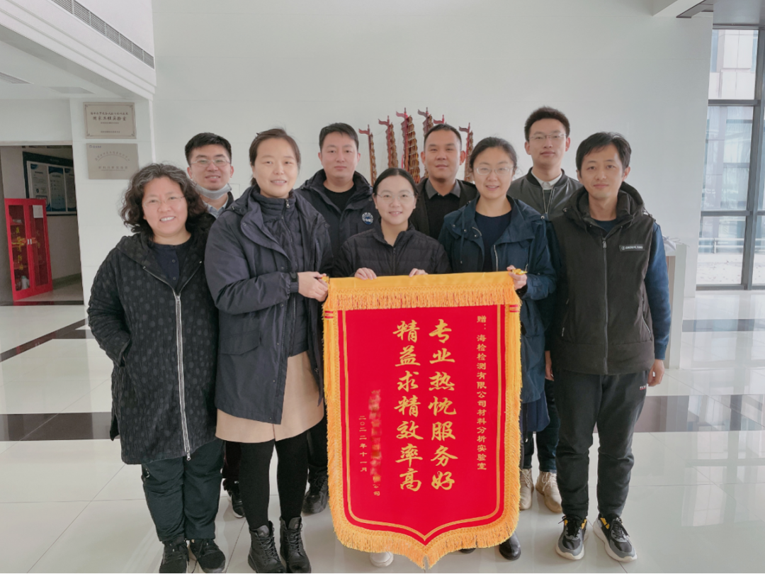 1669968355254733.png 微信图片_20221202160535.png