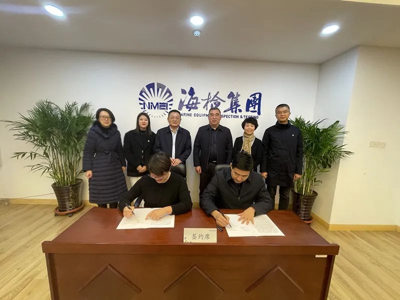 1672191690479291.jpg 微信图片_20221228093656.jpg