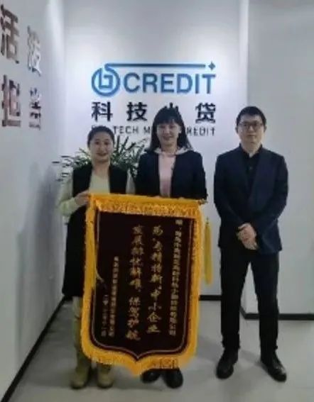 微信图片_20230119152412.jpg