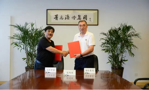 微信图片_20230119153450.png