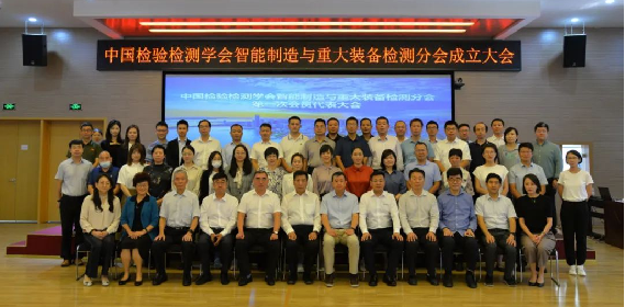 微信图片_20230119153512.png