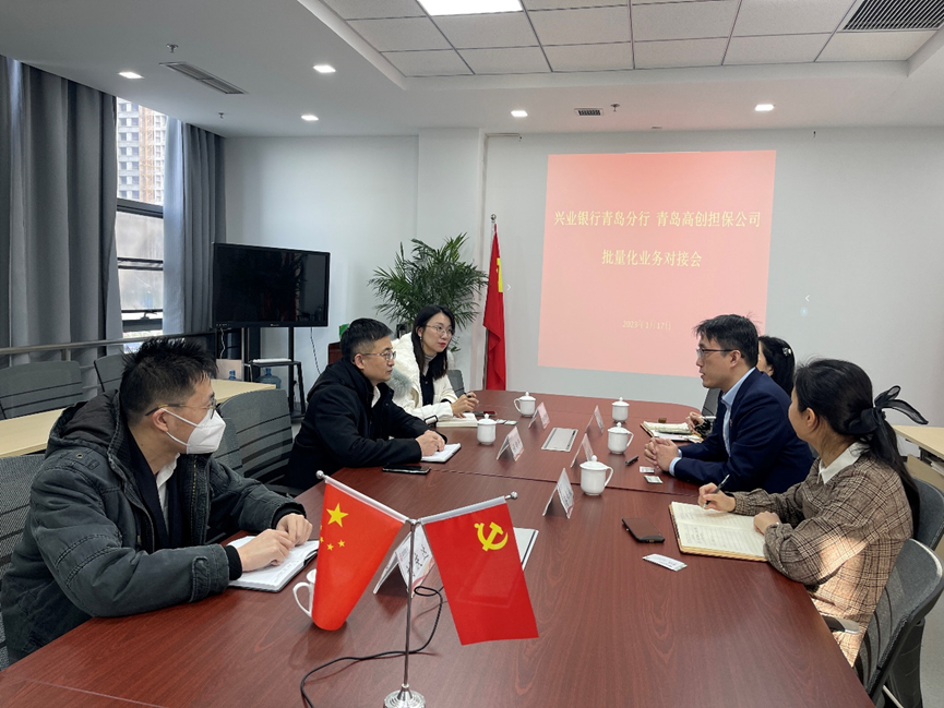微信图片_20230203185916.png