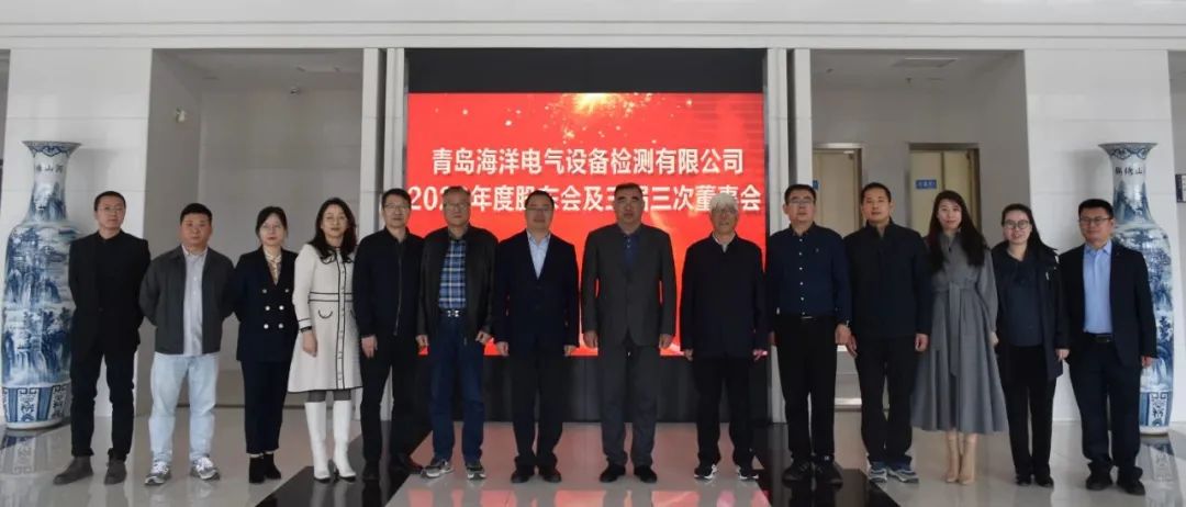 微信图片_20230327164530.jpg