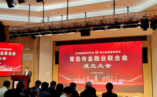 微信图片_20230403114456.png