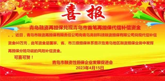微信图片_20230504091841.jpg