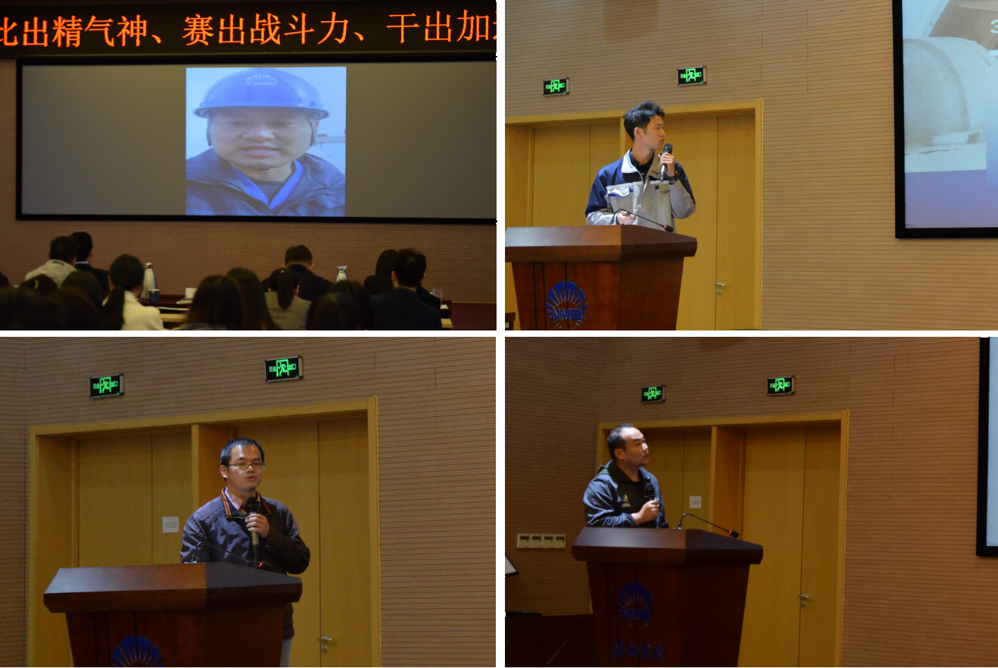 1683164950616810.png 工匠(1).png