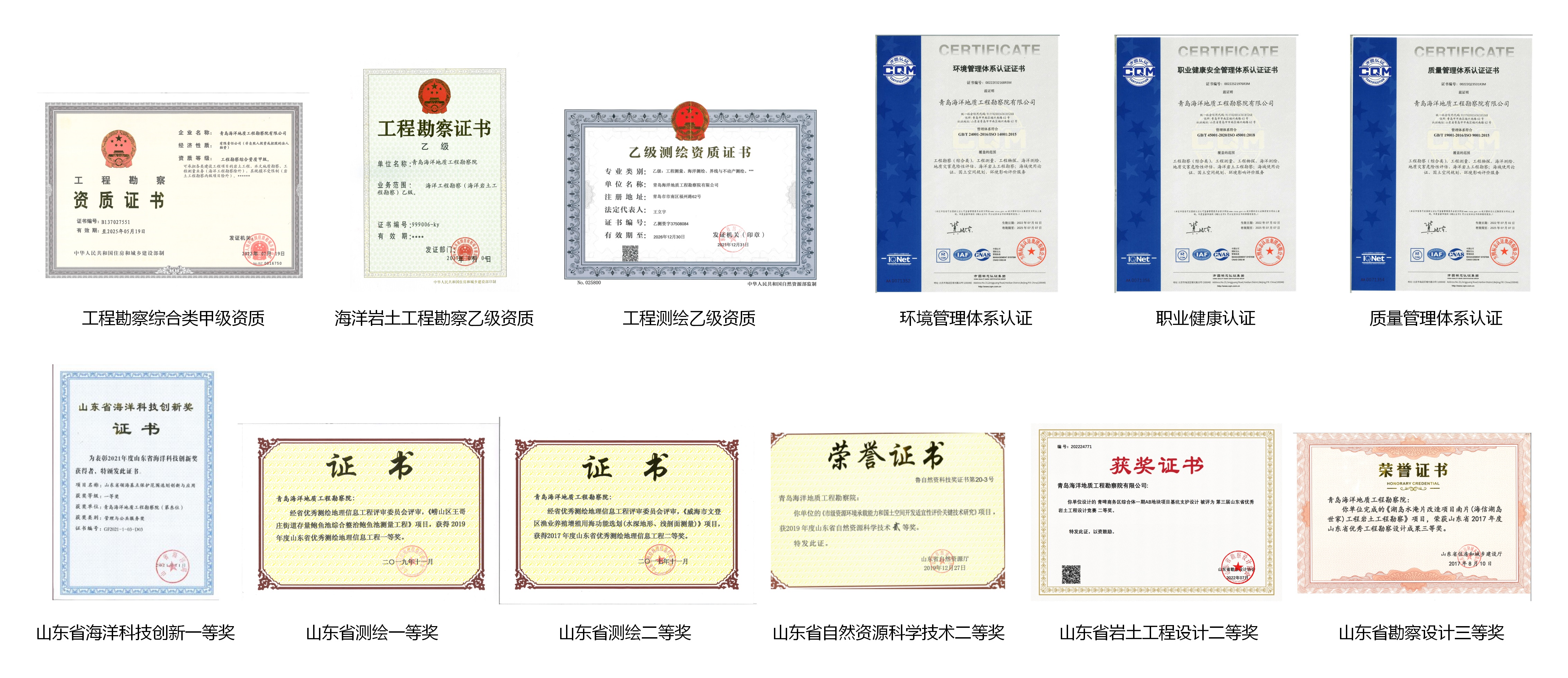 新建 PPTX 演示文稿_01(1).jpg