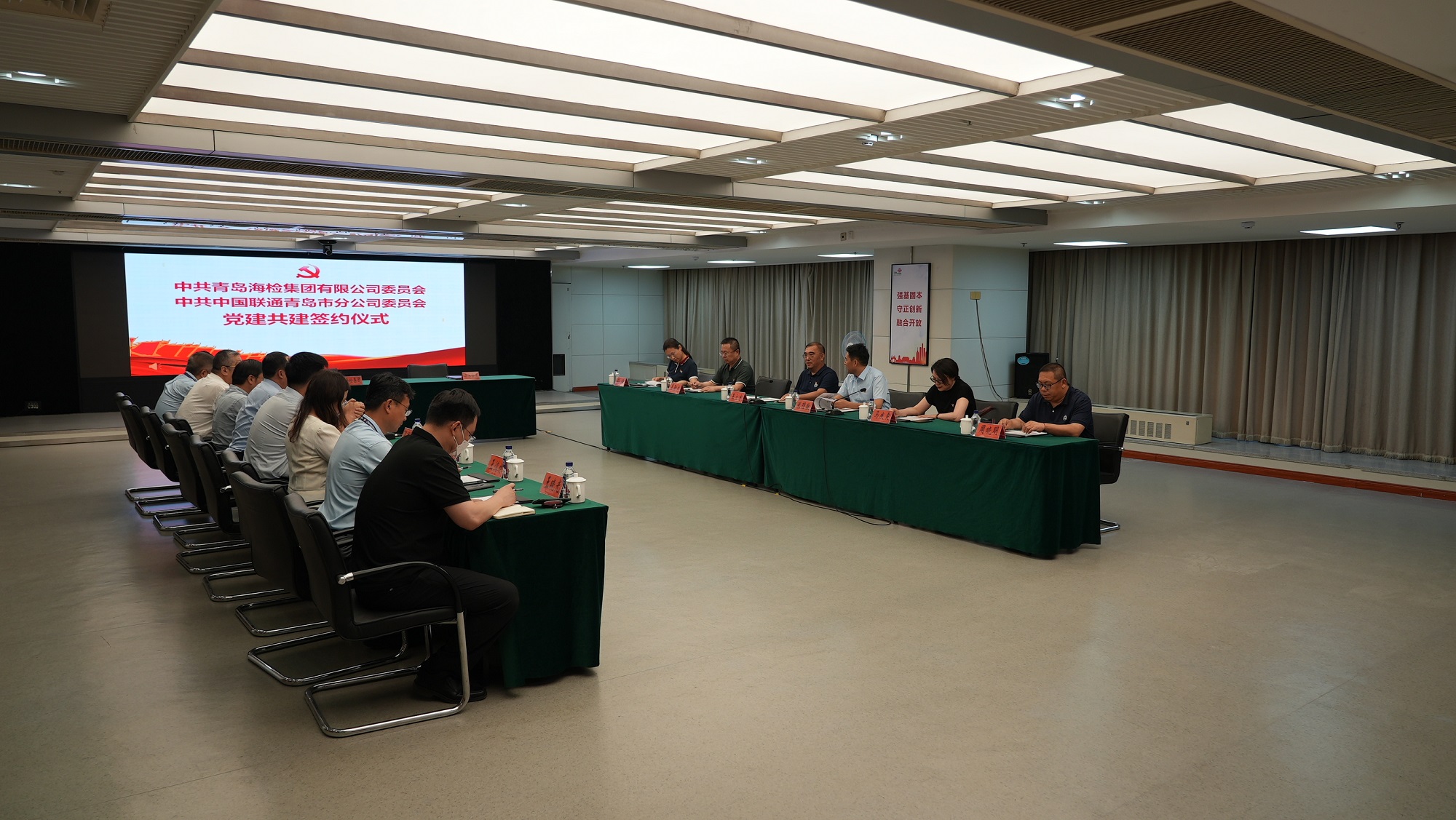 微信图片_20230627090449.jpg