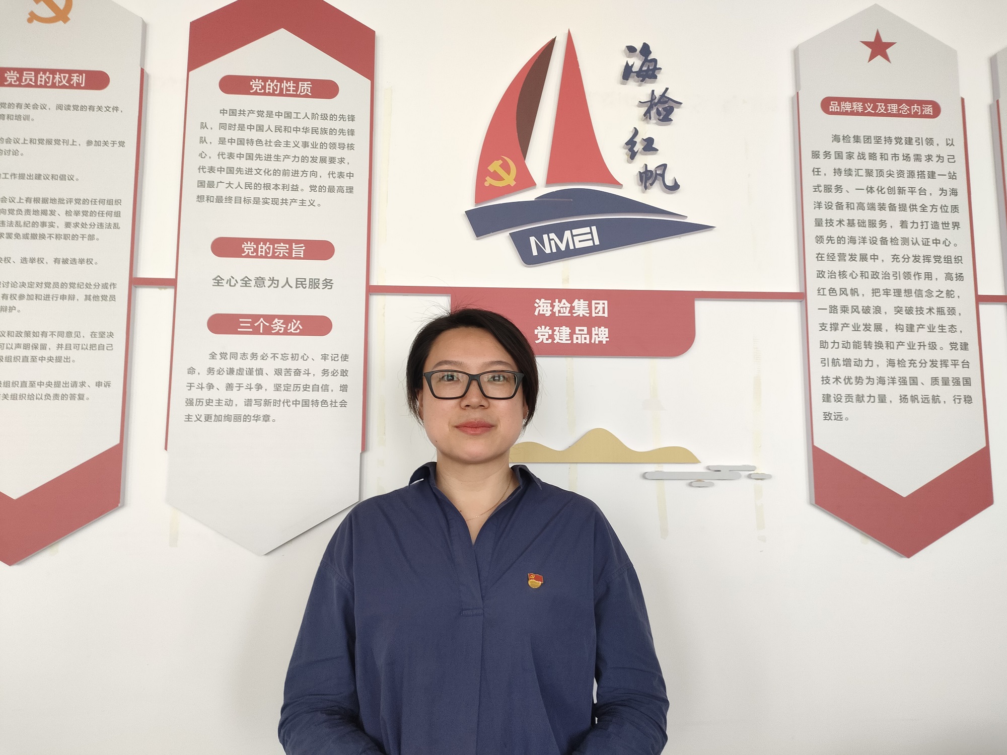 微信图片_20230630103531.jpg