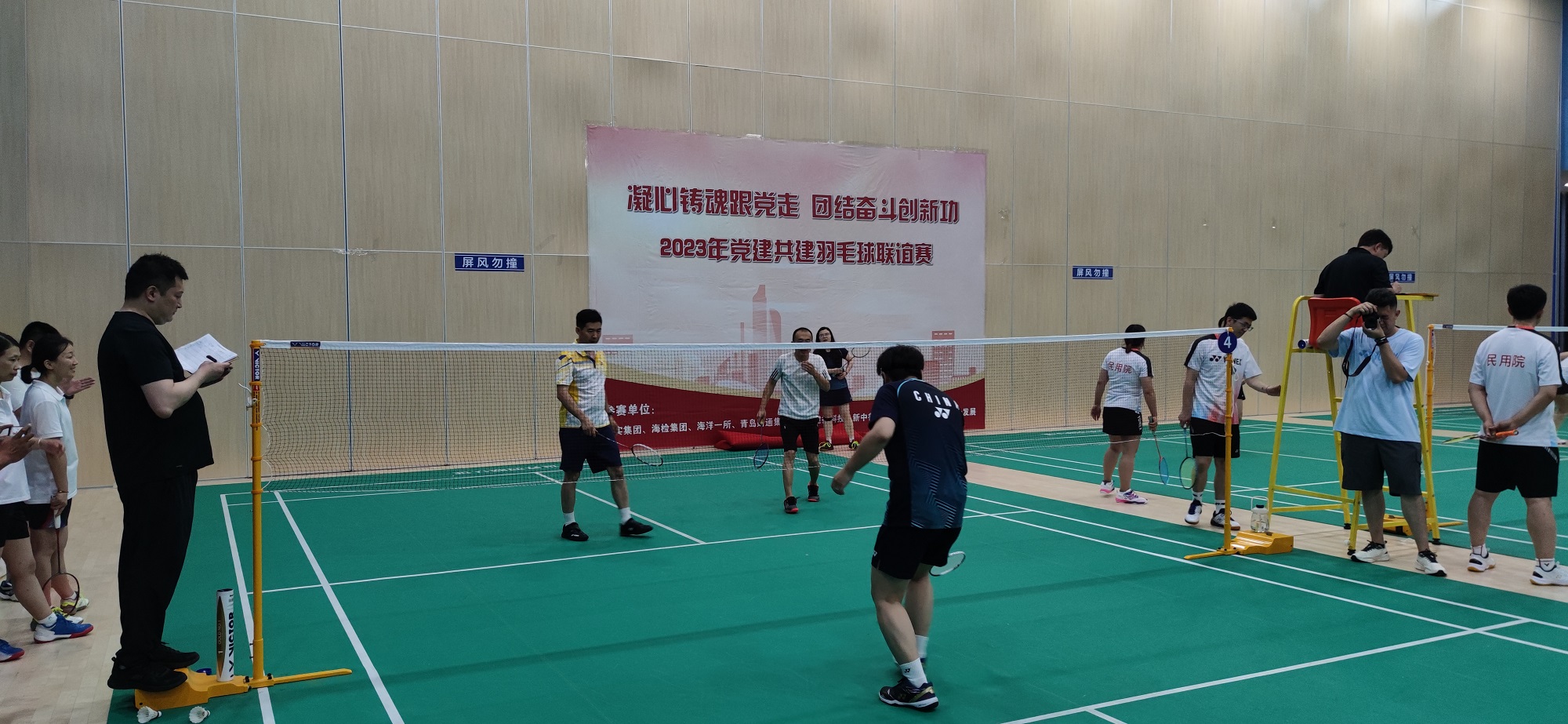 1690246967407584.jpg 微信图片_20230724111029.jpg
