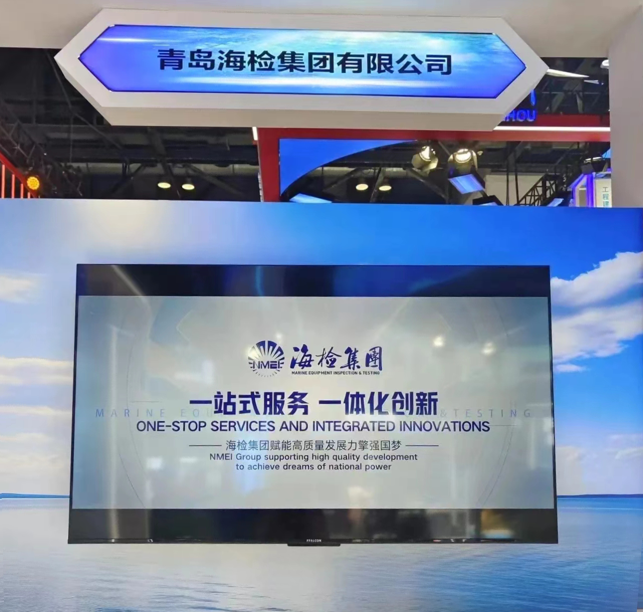 1693793602124944.png 微信图片_20230904094515(1).png
