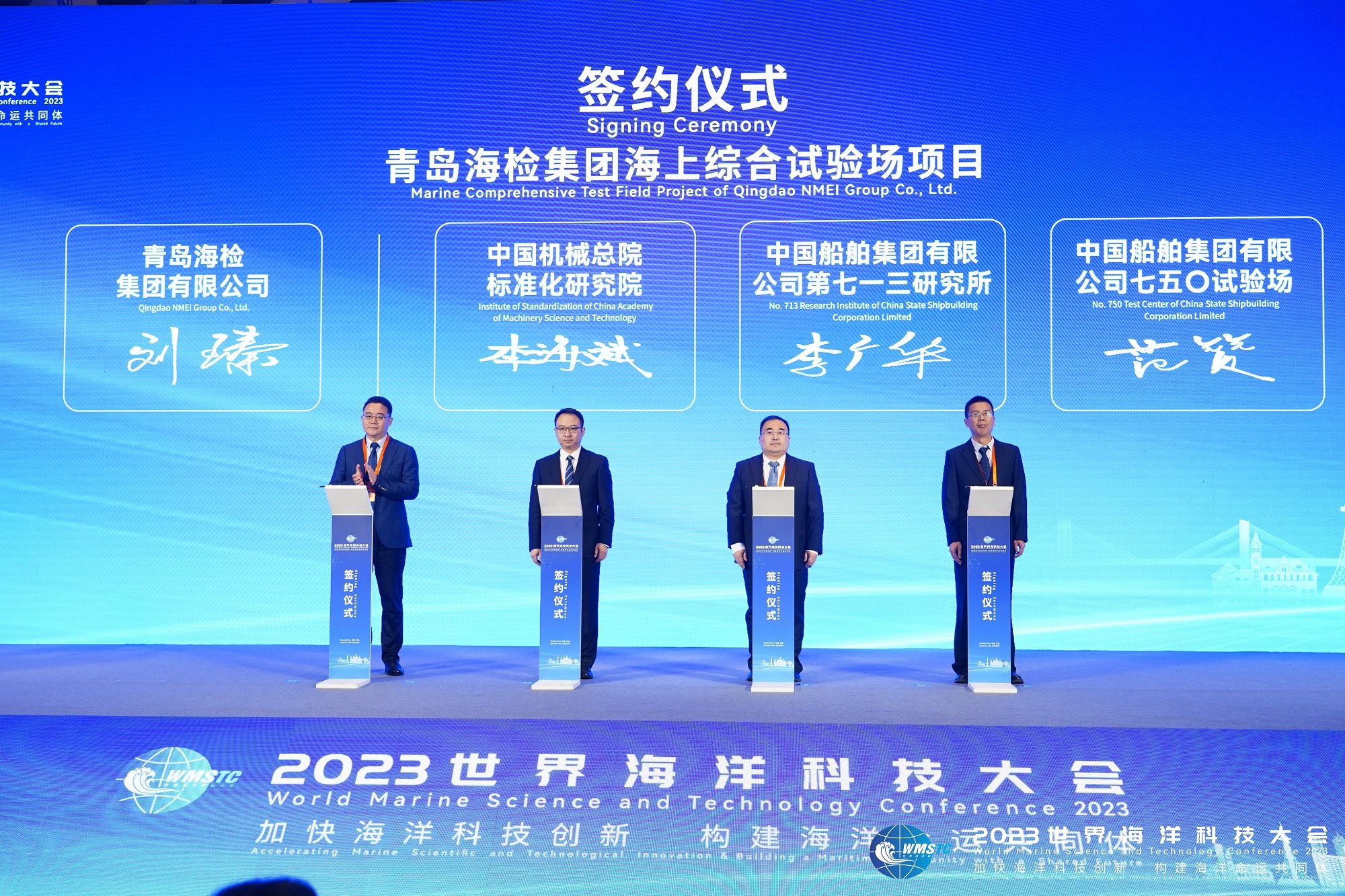 微信图片_20230919100321.jpg