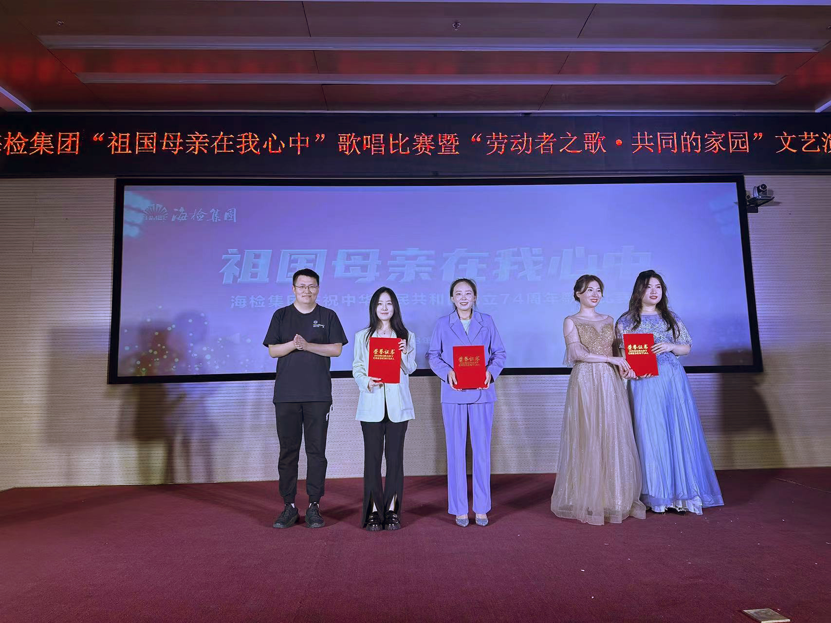 微信图片_20230925154957.jpg