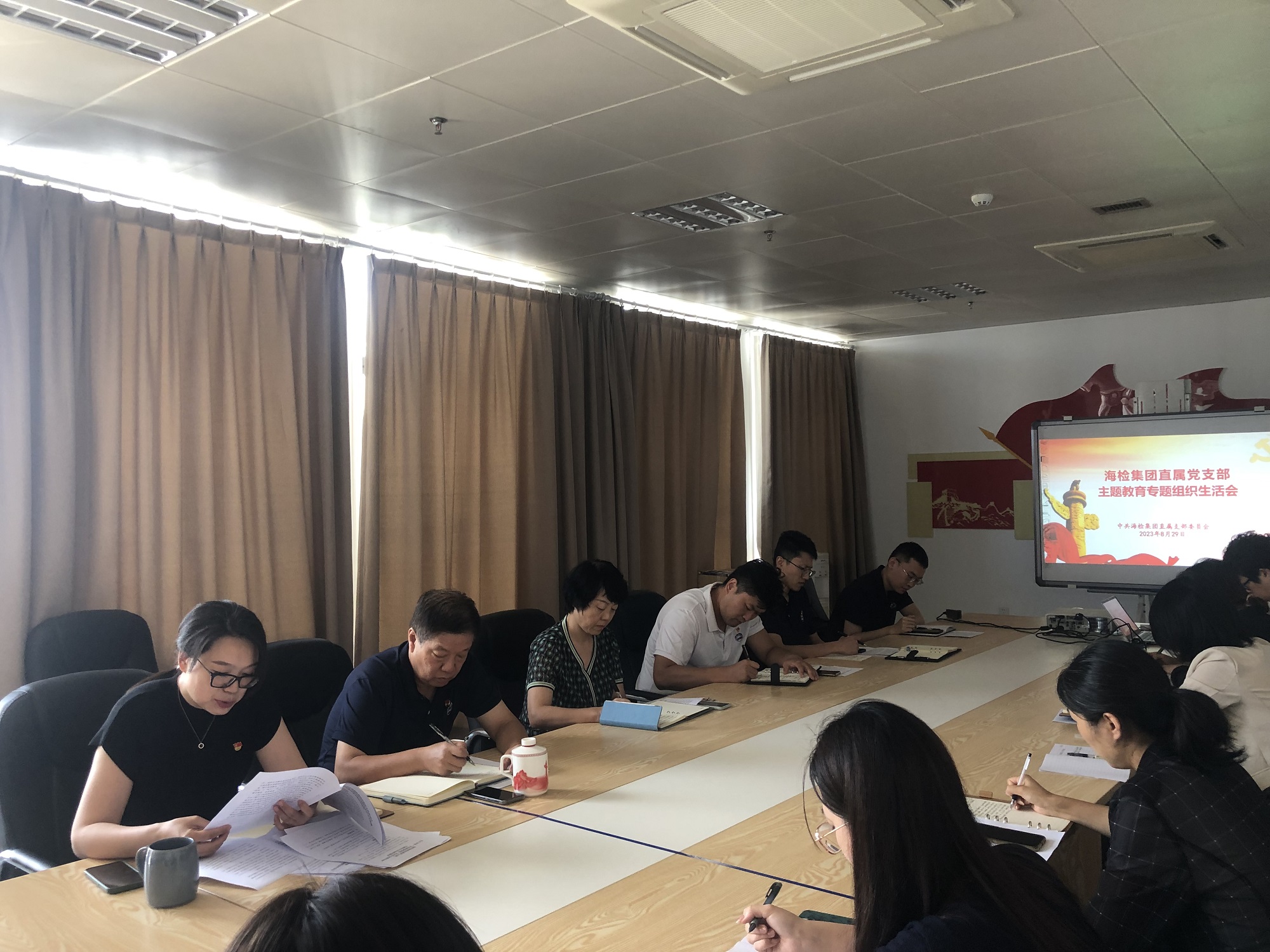 微信图片_20230829161142(1).jpg