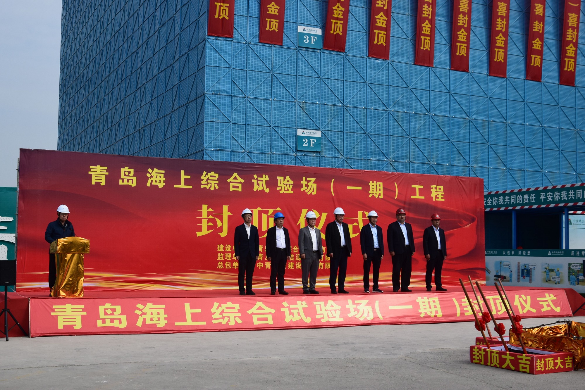 微信图片_20231019120755.jpg
