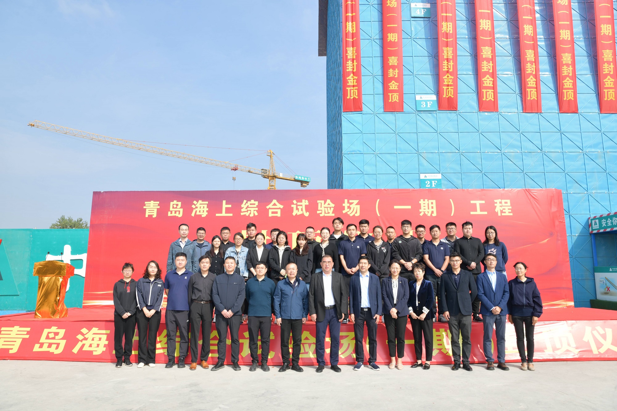 微信图片_20231019120748.jpg