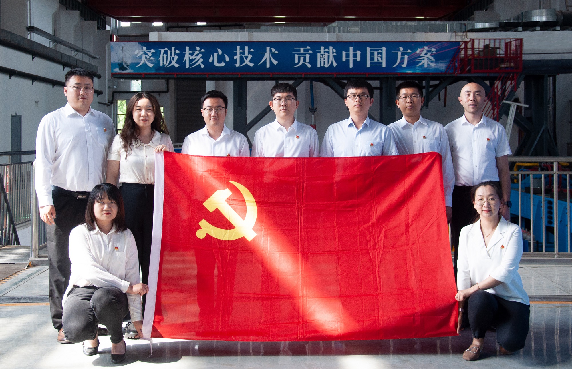 水下公司党支部.jpg