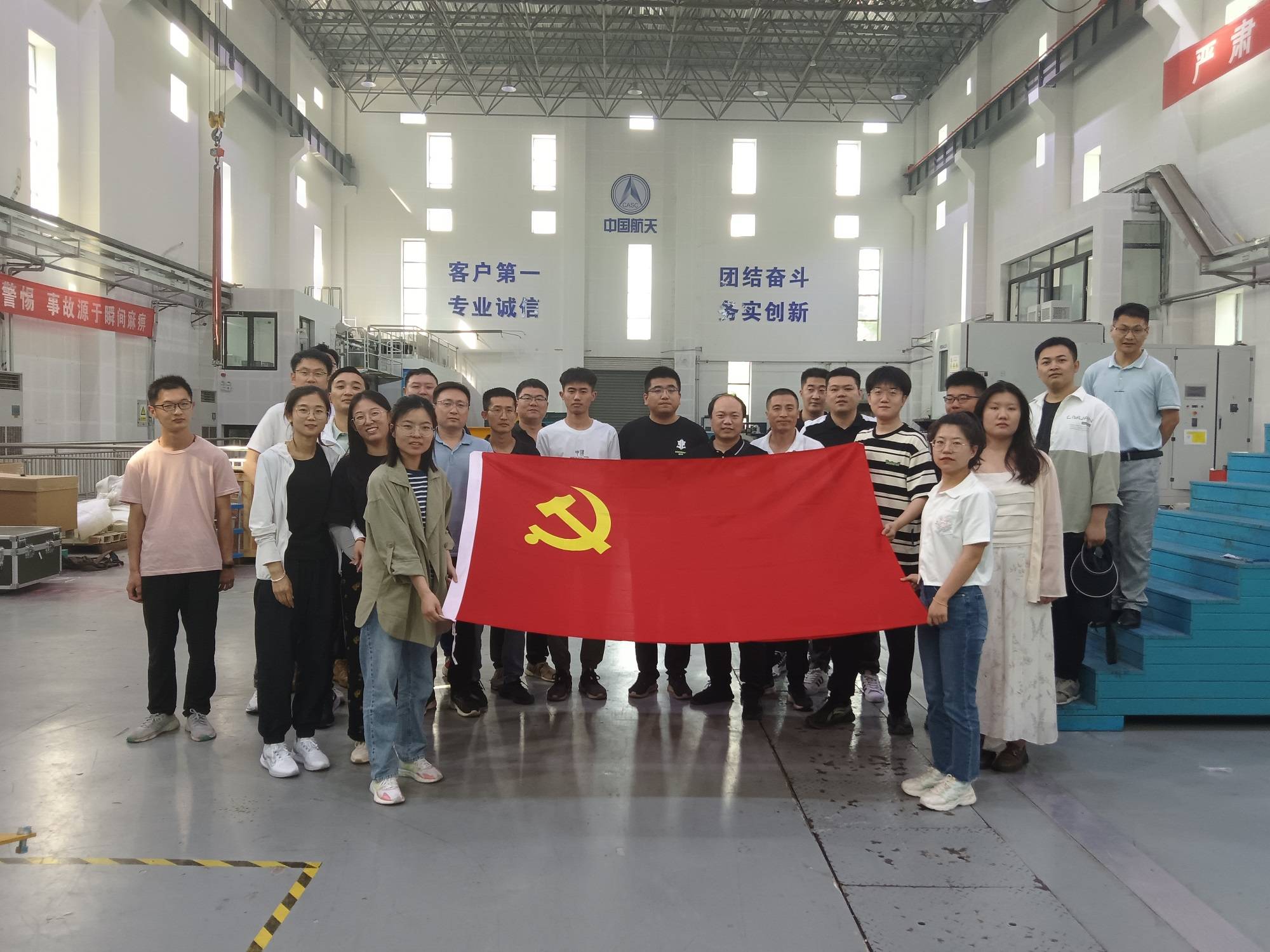 微信图片_20230629181746(1).jpg