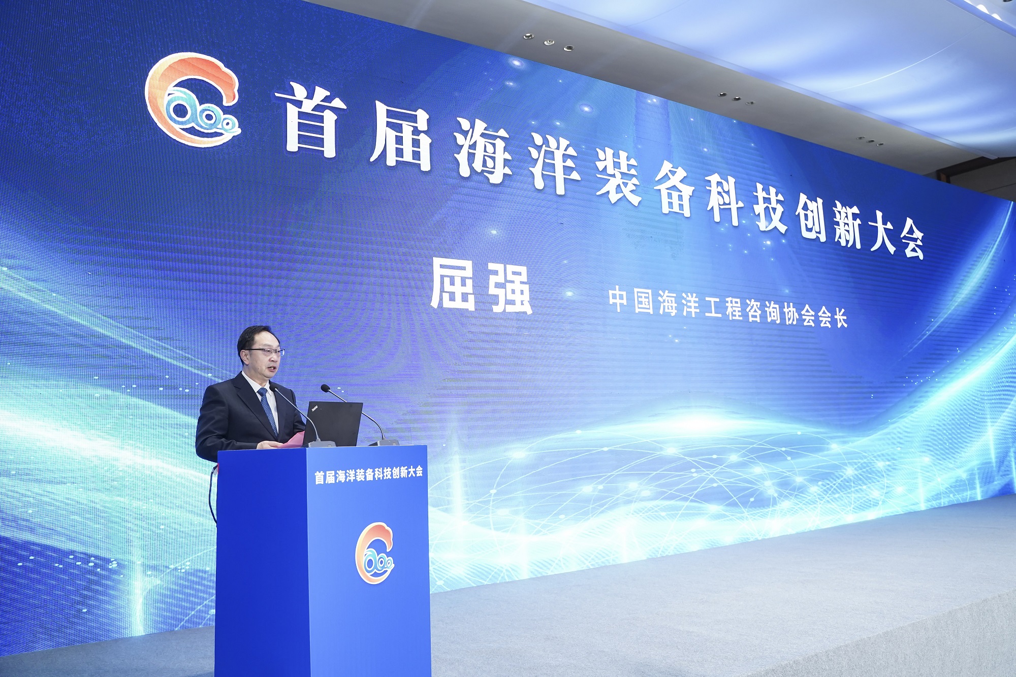 1700463630714228.jpg 微信图片_20231117121045.jpg