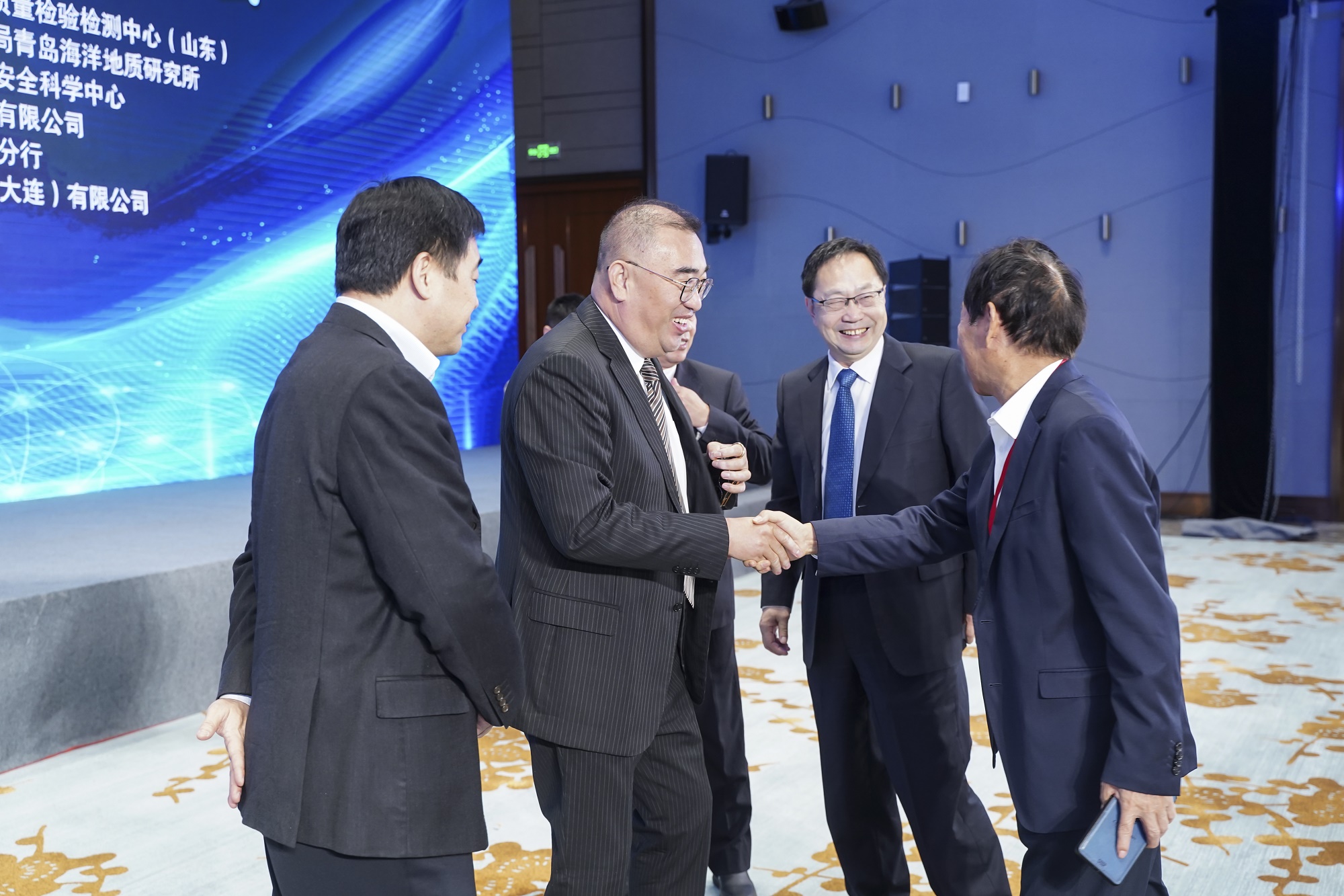 1700463845991525.jpg 专家交流.jpg